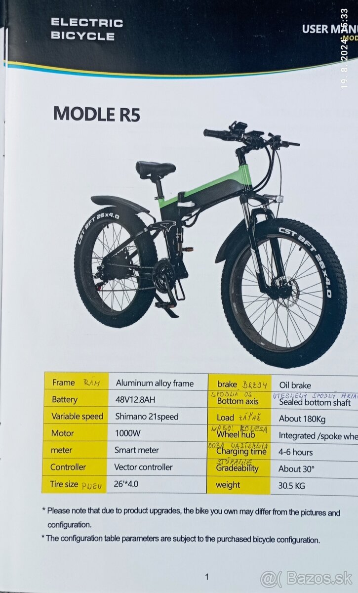 Elektrický celoodpružený bicykel JINGHMA R 5