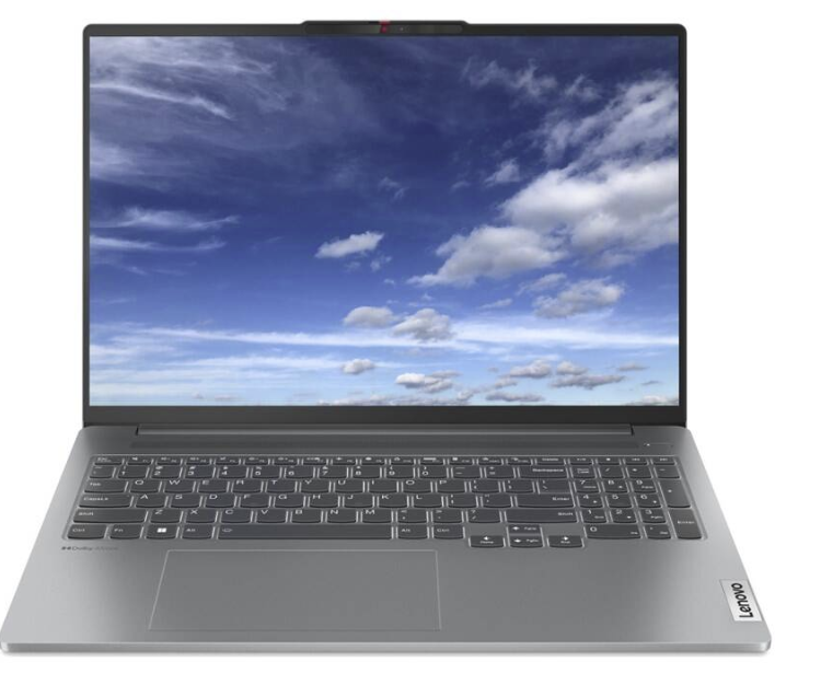 Lenovo IdeaPad Pro 5 16IMH9 Arctic Grey celokovový