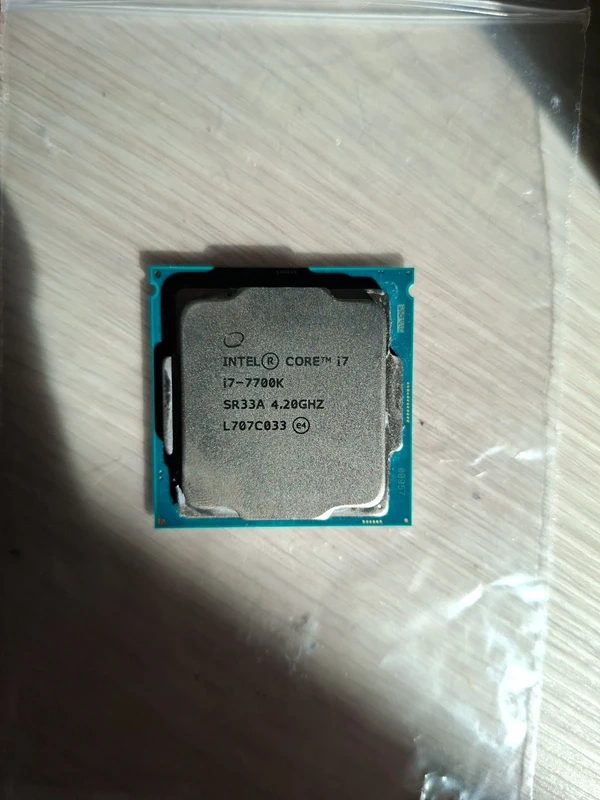 Intel Core i7 7700K