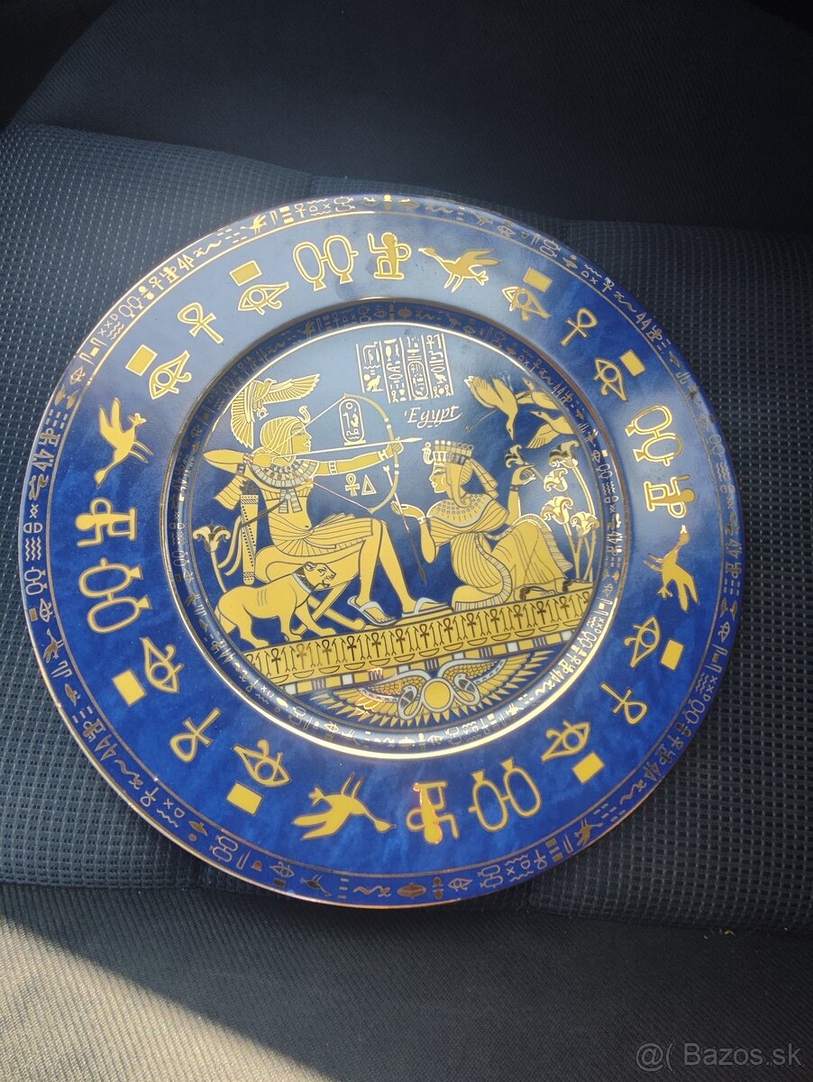 Egyptian Porcelain Fathi Mahmound 1942 Sculpture Plate