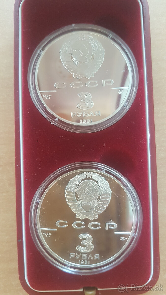 Sada sovietskych strieborných mincí 3 ruble proof 1991