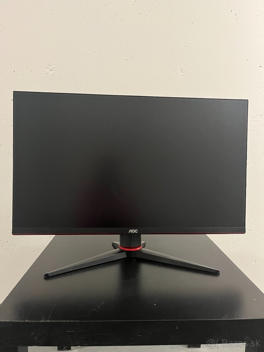 27" AOC 27G2U5/BK Gaming Monitor