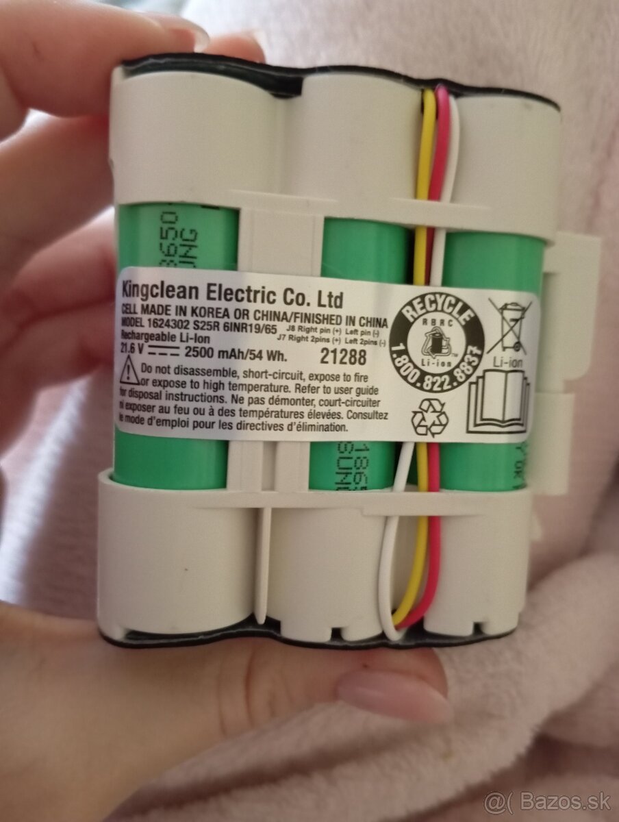 Náhradná batéria Dyson, Philips, Electrolux alebo Karcher.