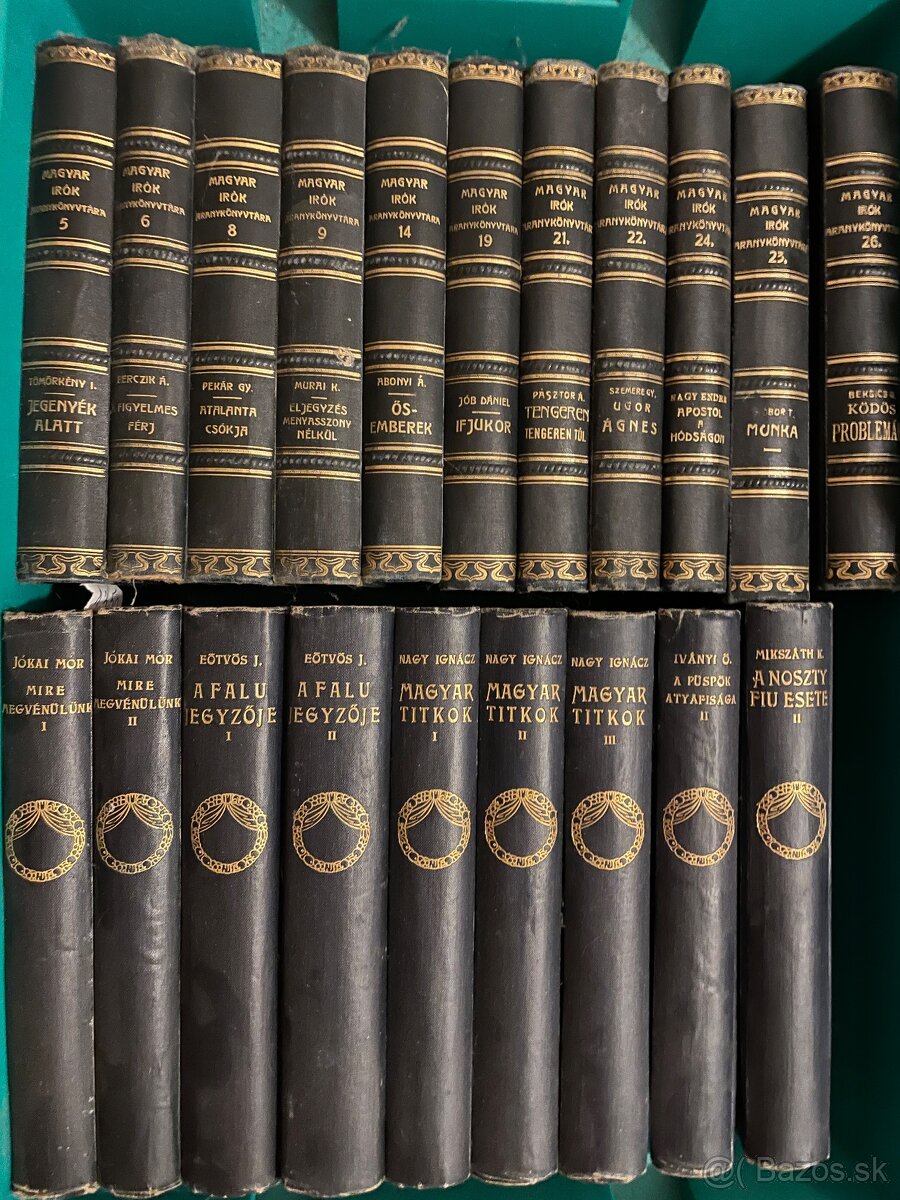 Knihy staré maďarské