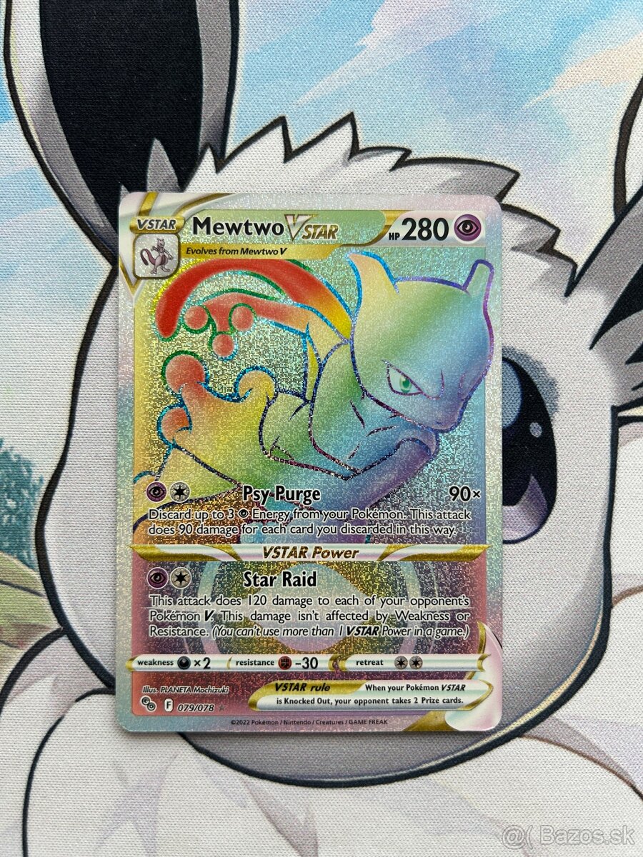 Mewtwo Vstar, Pokemon karta