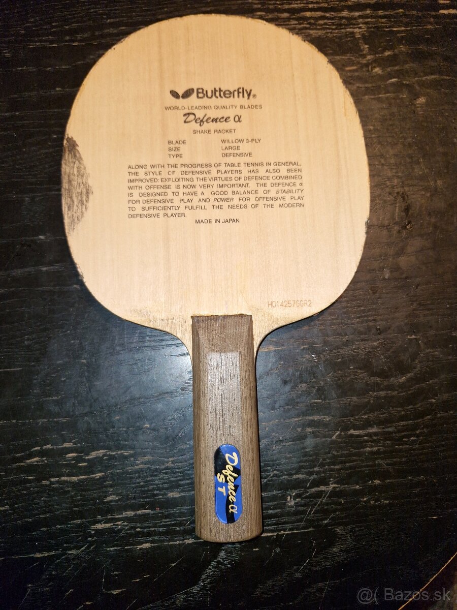 Drevo Butterfly Defense