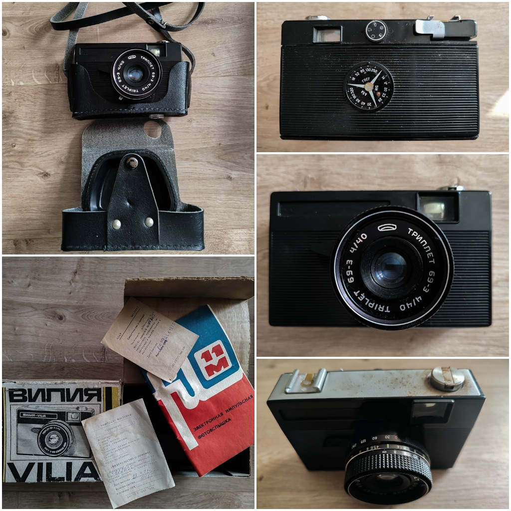 Retro fotoaparát VILIA na kinofilm 35mm