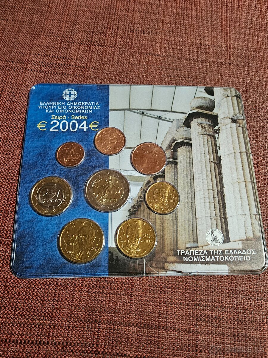 Sada eurominci grecko 2004