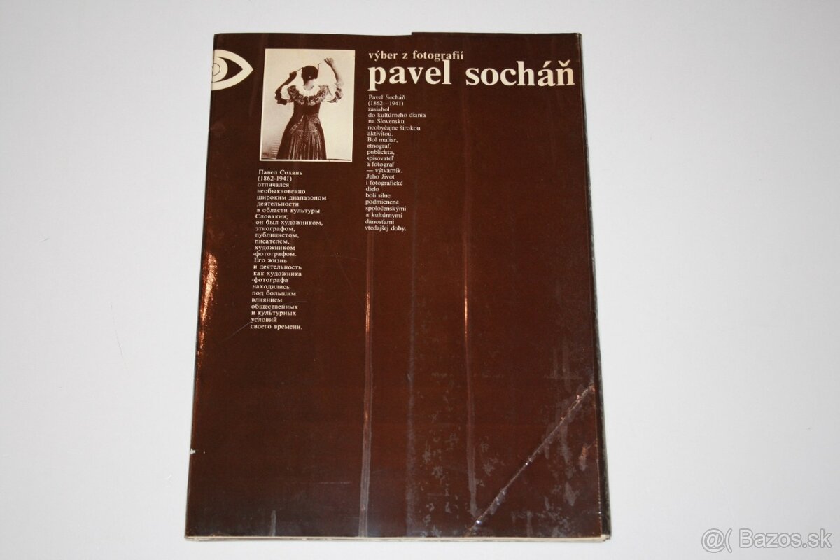 PAVEL SOCHÁŇ : Výber z fotografií