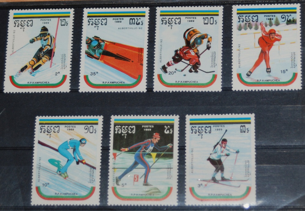Poštové známky - Šport 382 - neopečiatkované