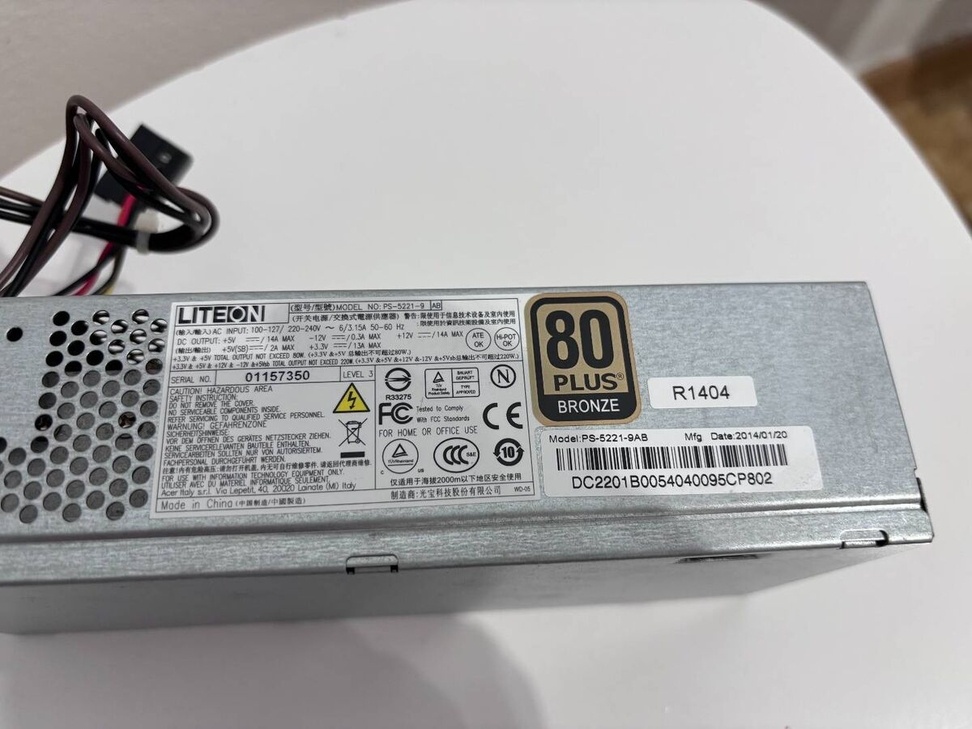 Predám použitý zdroj do počítača Acer Veriton X2631G 220W.