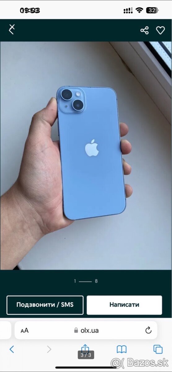Iphone 14 plus, možná výmena z vašim alebo mojim doplatkom