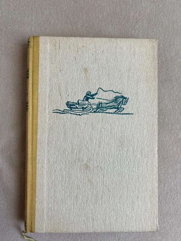 Niet inej cesty - Trygve Gulbranssen r. 1949