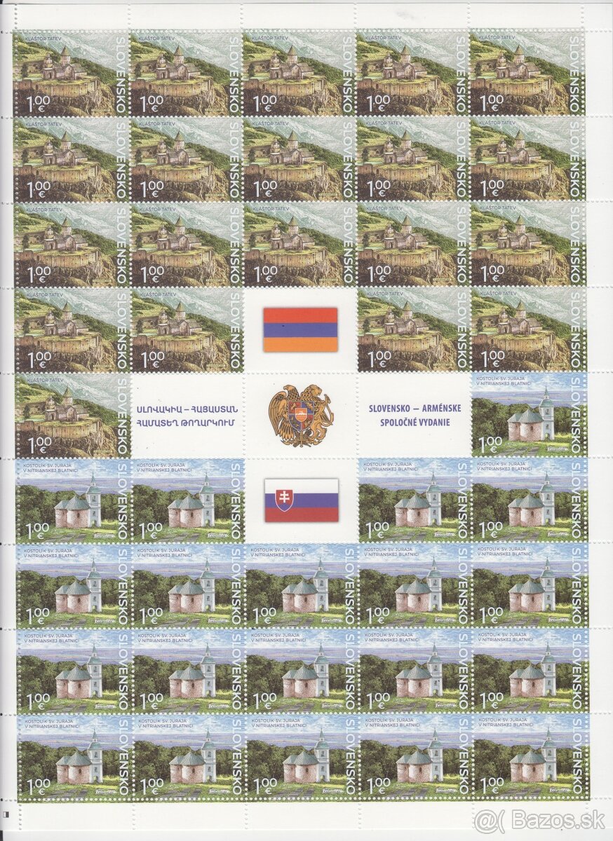 známky, arménske vydanie so Slovenskom