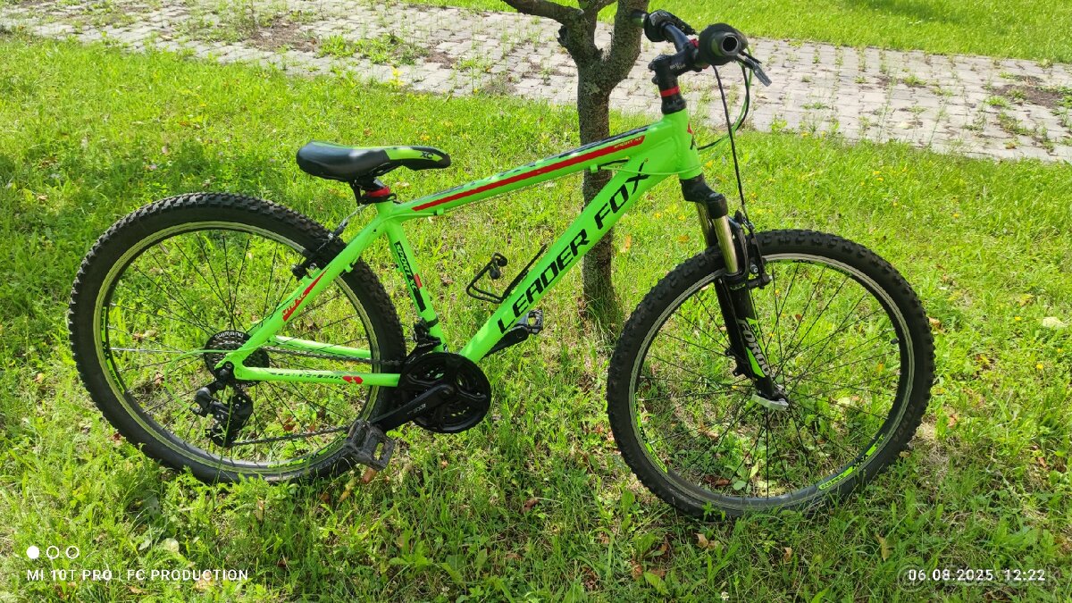Detský horský bicykel Leader Fox 26"