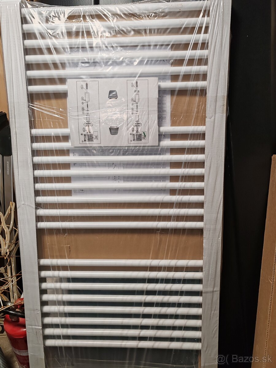 Kúpeľňový radiátor - nový Grenada 1536/600mm