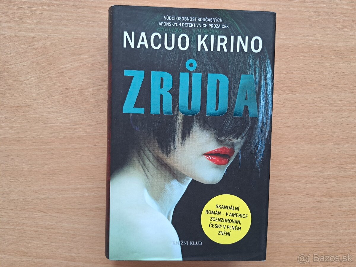 Nacuo Kirino: Zrůda