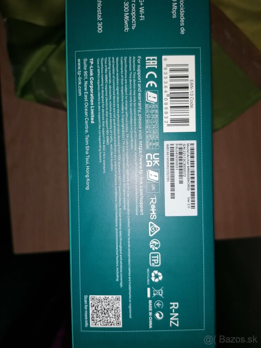 Wi fi router
