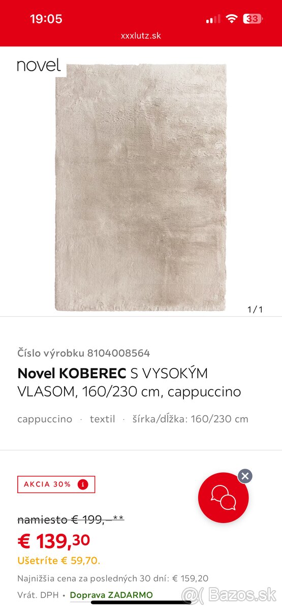 Novel KOBEREC S VYSOKÝM VLASOM, 160/230 cm, cappuccino