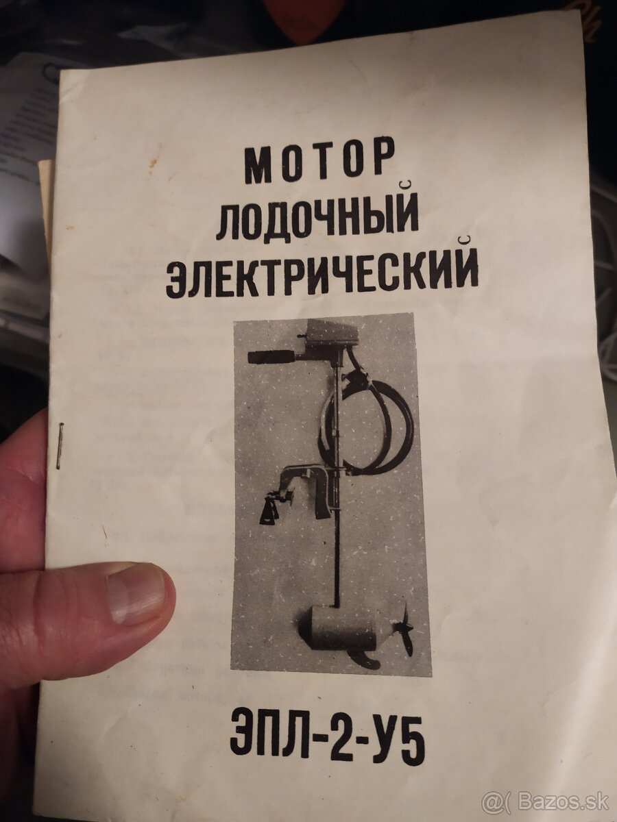 lodný elektromotor