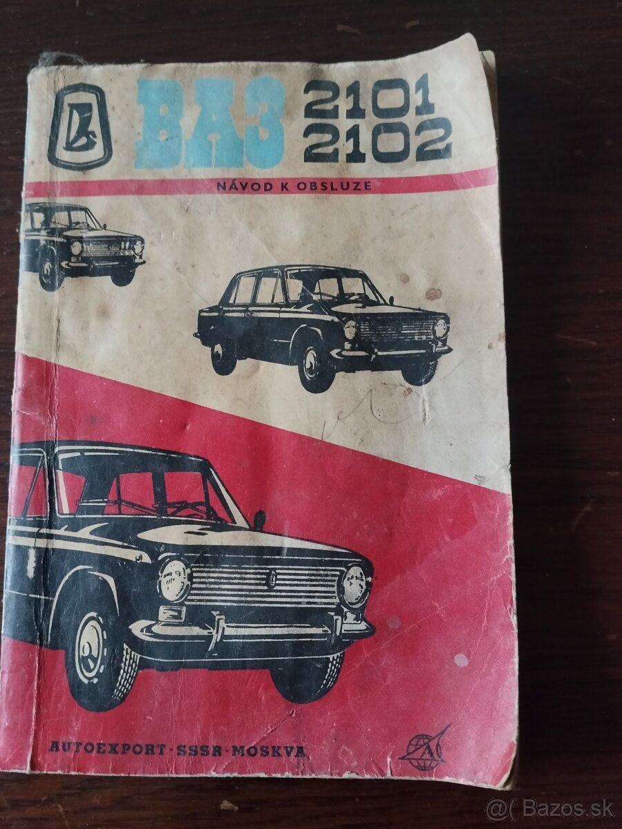 VAZ/Lada/2101.2102