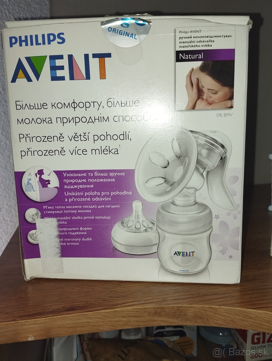 Predám odsávačka a ohrievačku mlieka Philips Avent