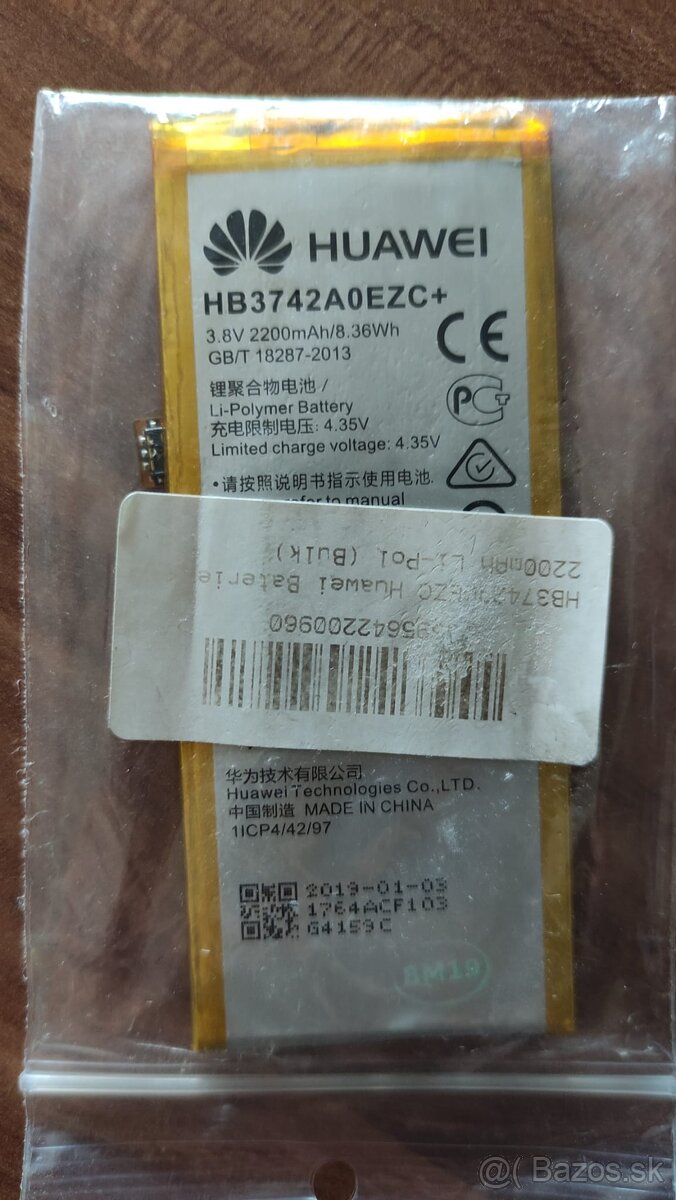 Baterka HUAWEI (HB3742A0EZC+), 2200mAh (NOVÁ)