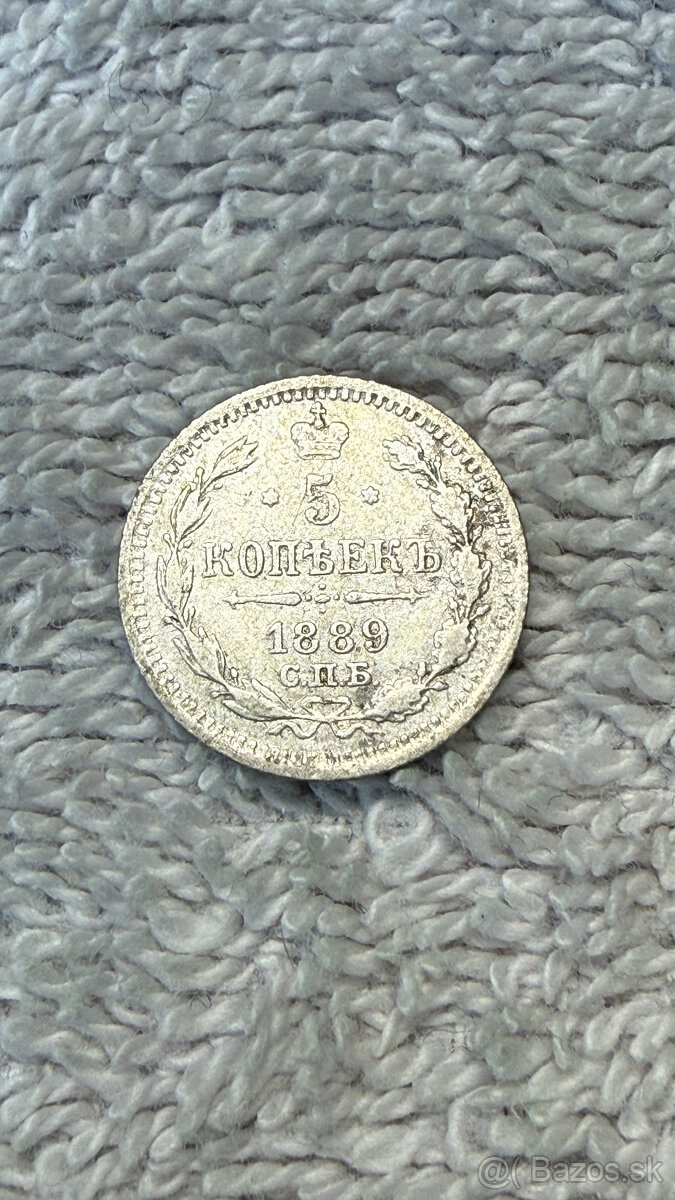 Stříbrná mince Ruské impérium – 5 Kopějek 1889 (Alexandr III