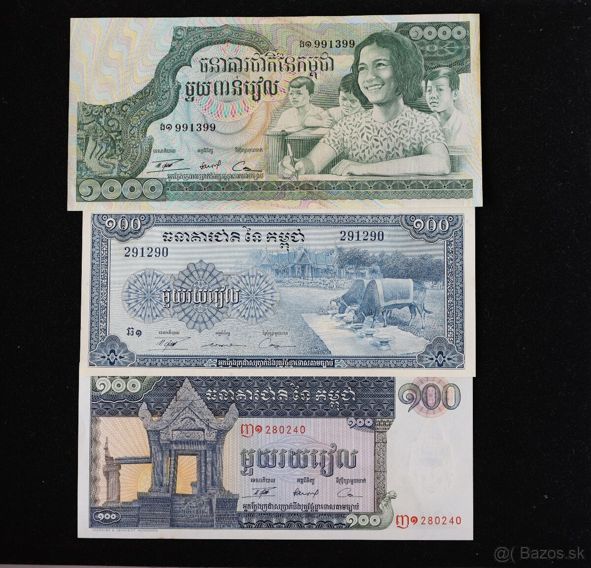 aUNC bankovky Kambodža