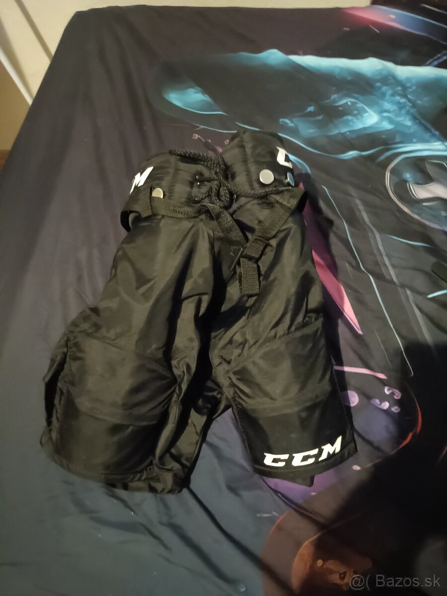 detská hokejová výstroj