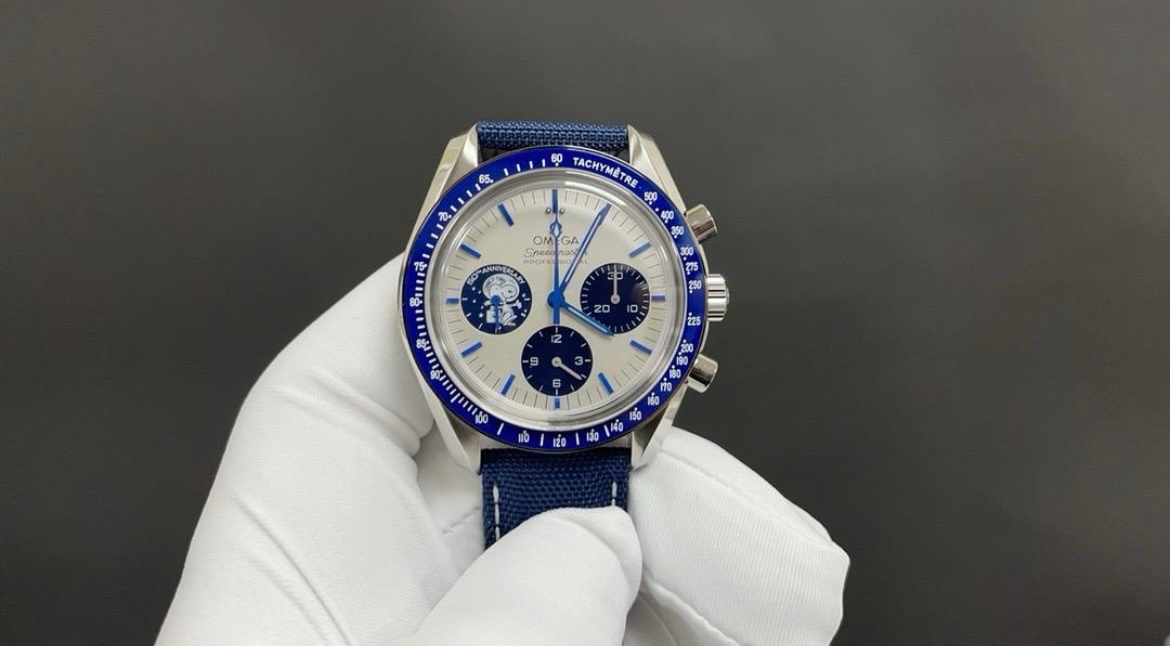 Omega Speedmaster Moonwatch