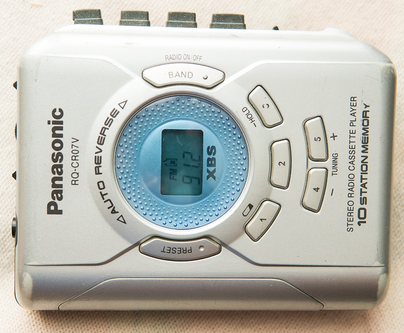 Panasonic