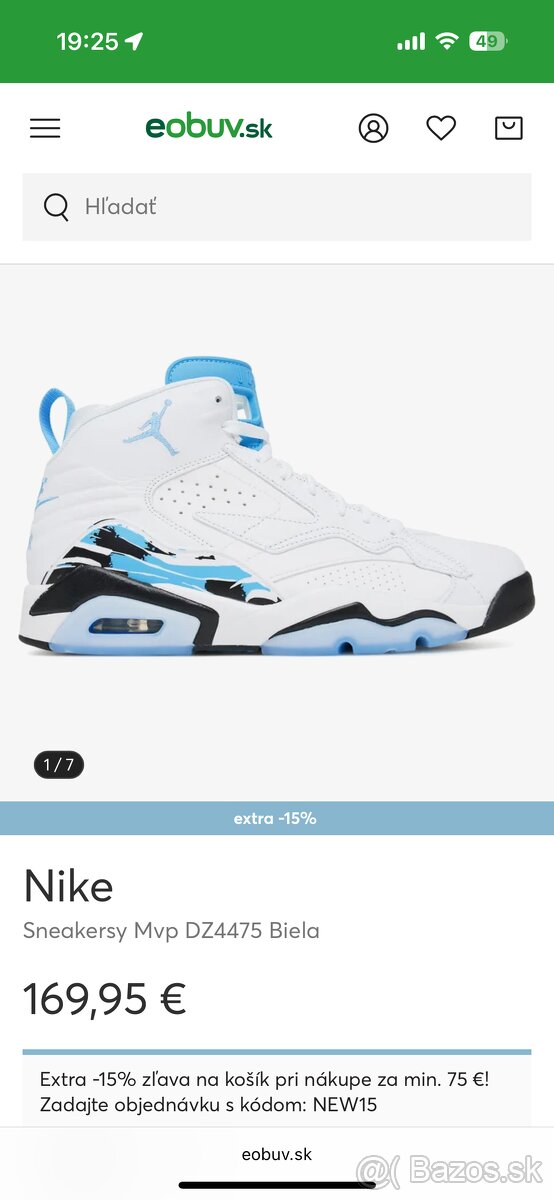 Nike Air Jordan