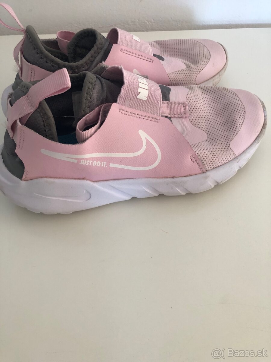 Nike detské tenisky 33