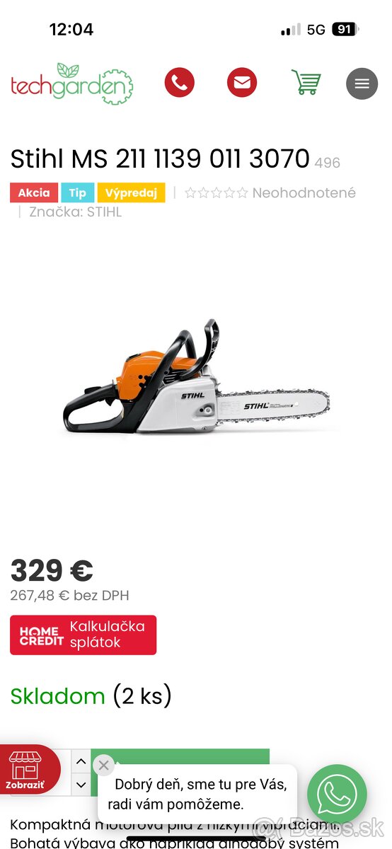 Stihl MS 211