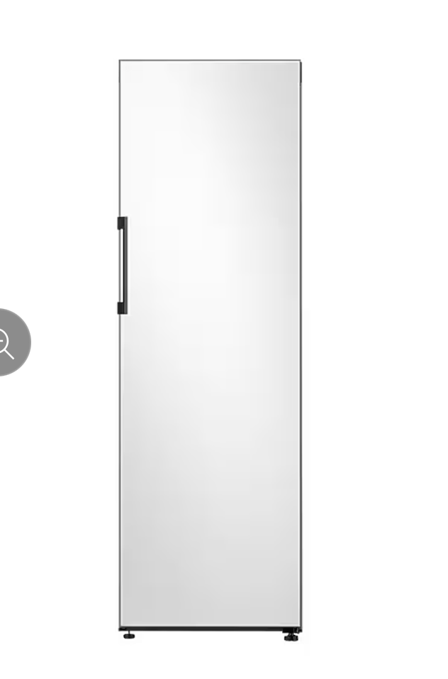 Predam chladnicku Samsung - novu
