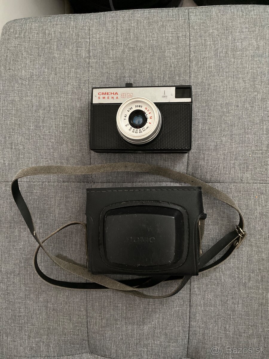Fotoaparát cmeha smena 8m