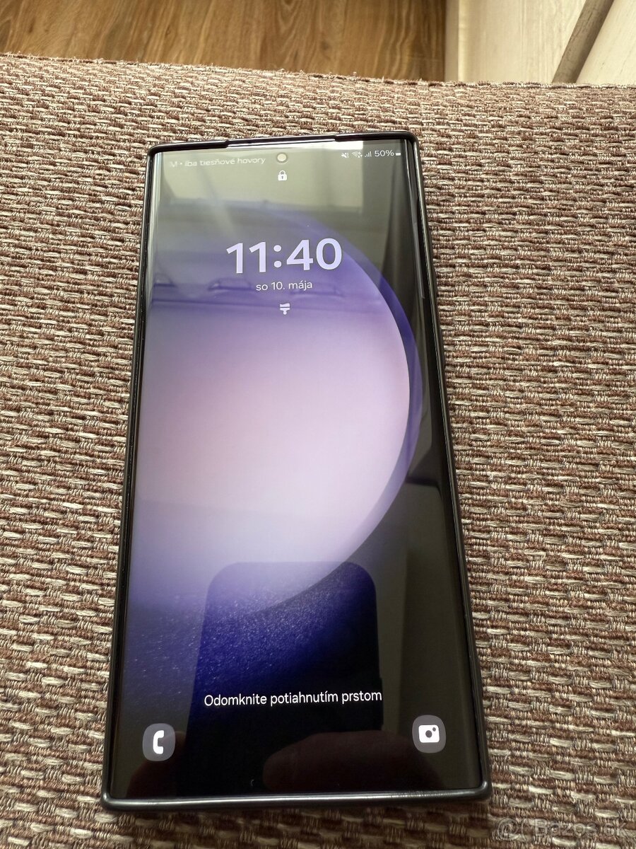 S23 ultra 512gb