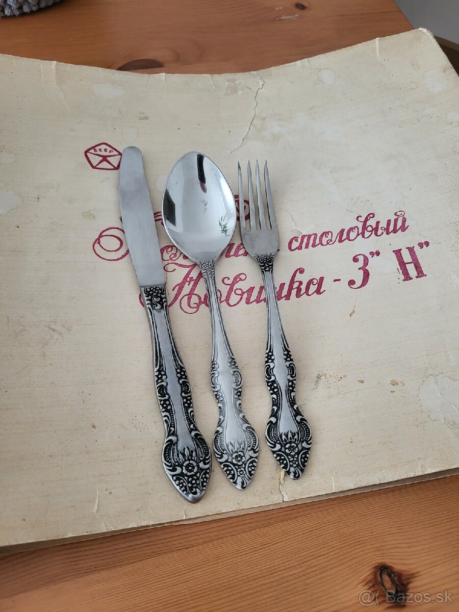 Predám vintage príborovú súpravu „Новинка-3Н“ | ZSSR