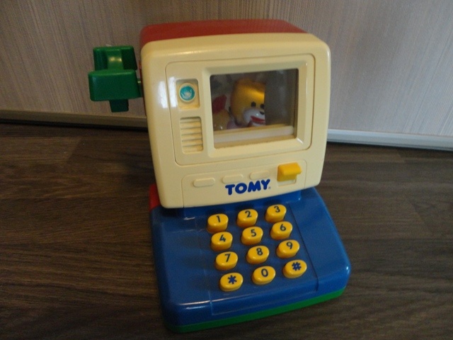Retro detská pokladňa