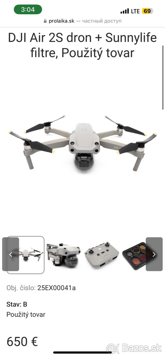 DRON DJI 2S FULL COMPLECT