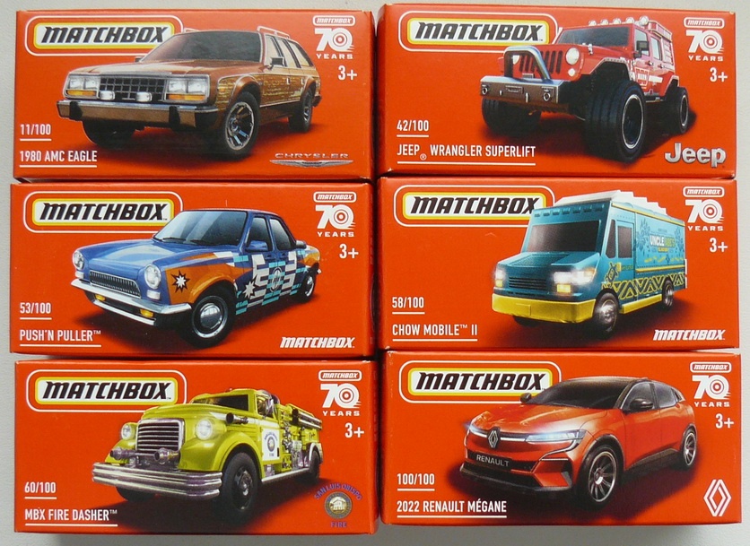 Matchbox 2023 PC1