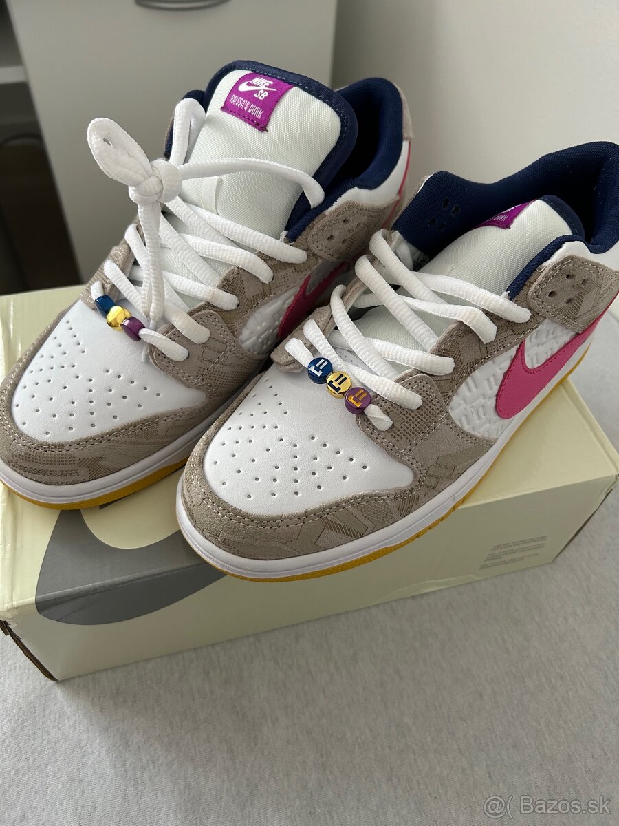 Nike sb