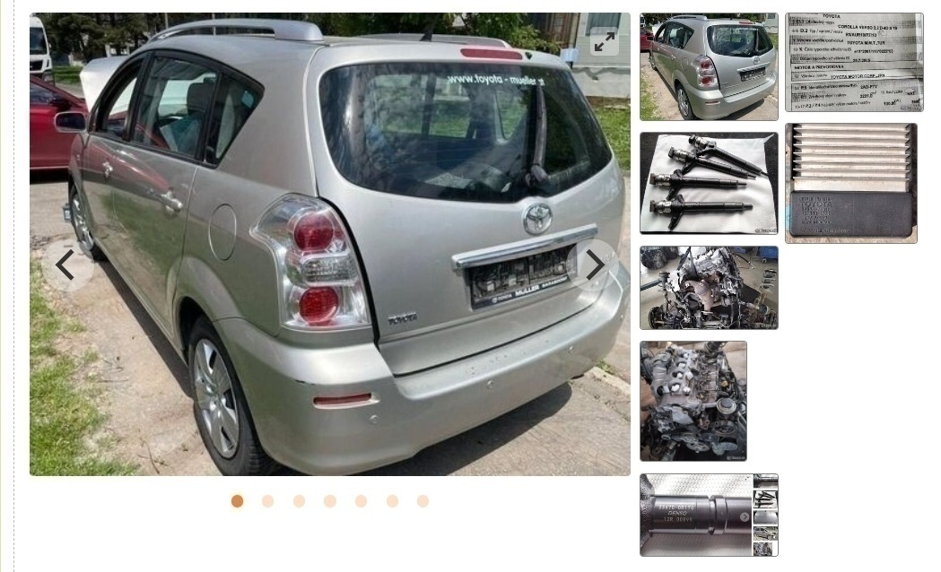 Toyota Corolla Verso 2.2 D4D 2007 predám PREVODOVKA MANUÁL,