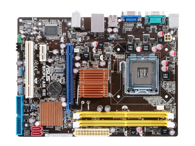 Starší desktop bez HDD (Pentium 4,2GB, MB+DVD+case+PSU 400W)