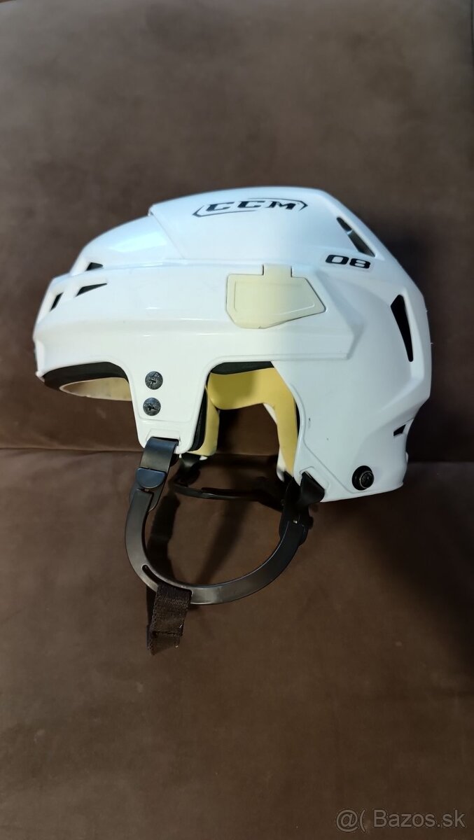 Predám hokejovú prilbu CCM Vector 50-56cm