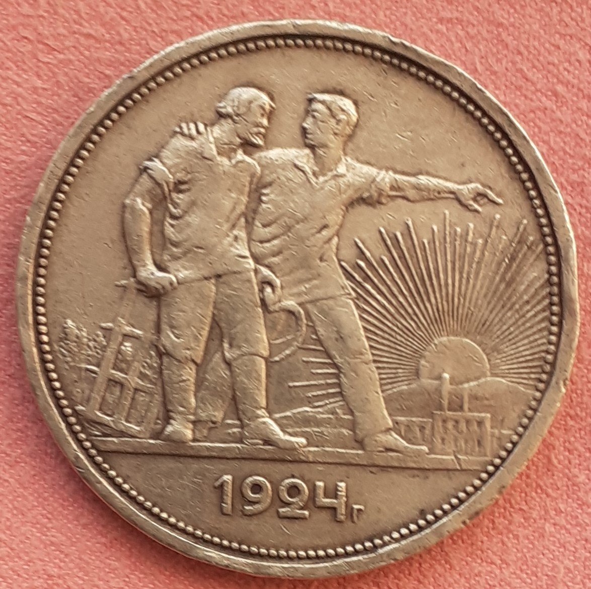 Minca strieborná - rubeľ 1924
