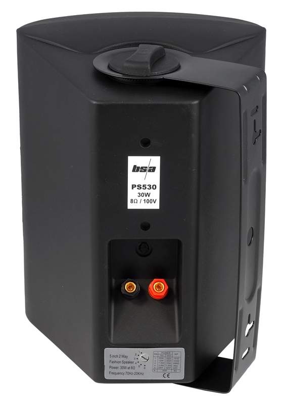 Predám reproduktory BSA PS530B pár