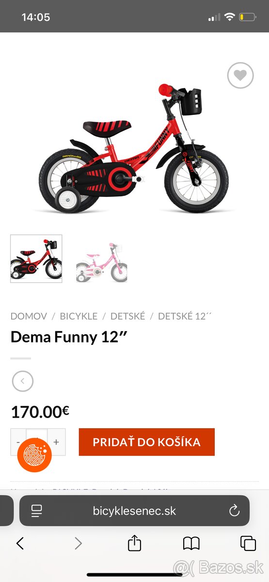 DEMA Funny 12’