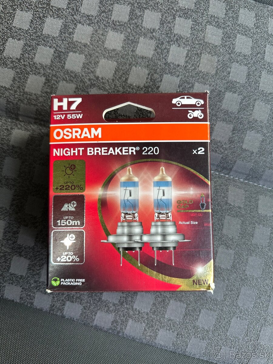 OSRAM HALOGÉNOVÉ ŽIAROVKY NIGHT BREAKER 220 H7 (2KS)